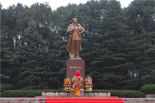 bv伟德国际体育官方网站