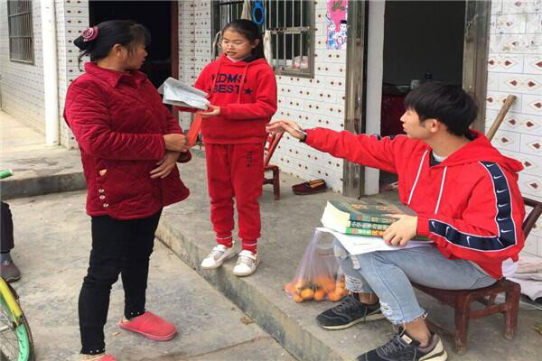 376004fe2c7f450ab3fbf388dd49ae46.png bv伟德国际体育官方网站