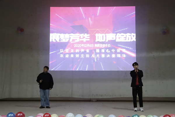 bv伟德国际体育官方网站