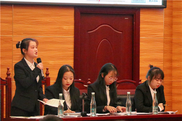 bv伟德国际体育官方网站