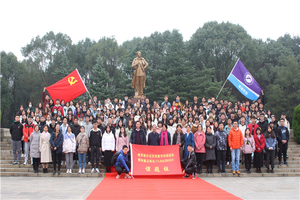 bv伟德国际体育官方网站