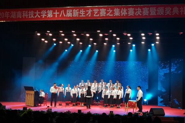 bv伟德国际体育官方网站