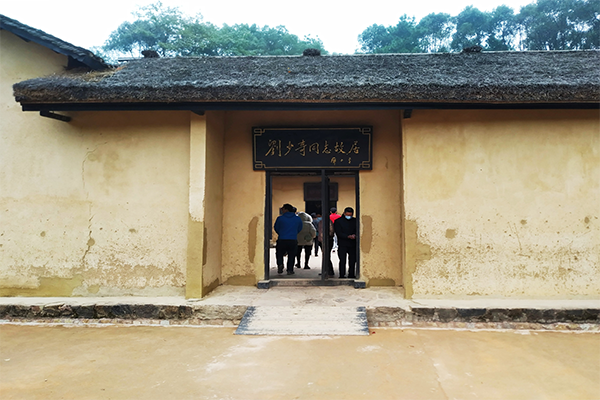 bv伟德国际体育官方网站