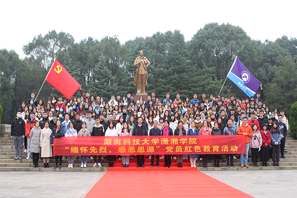 bv伟德国际体育官方网站