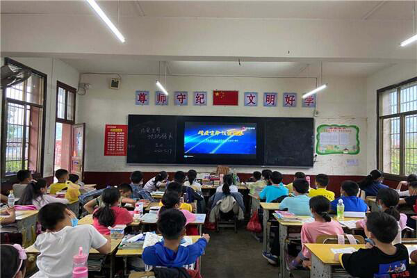 842e1e1fa0884aaeb6f9209e429b4974.png bv伟德国际体育官方网站