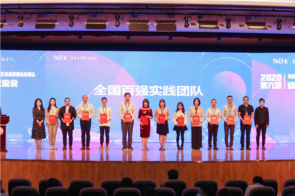 bv伟德国际体育官方网站