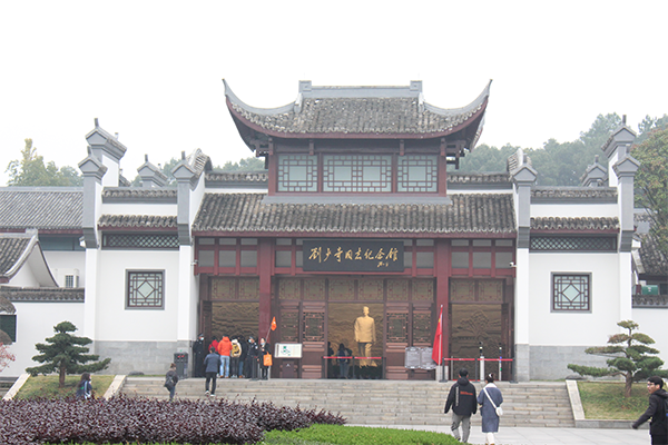 bv伟德国际体育官方网站