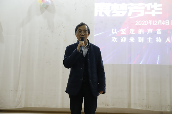 bv伟德国际体育官方网站