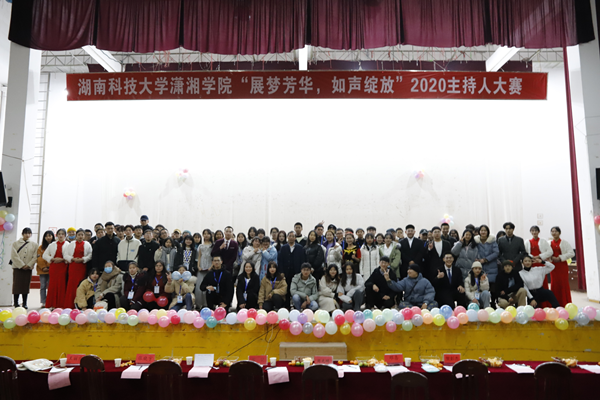 bv伟德国际体育官方网站