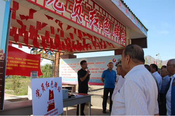 bv伟德国际体育官方网站