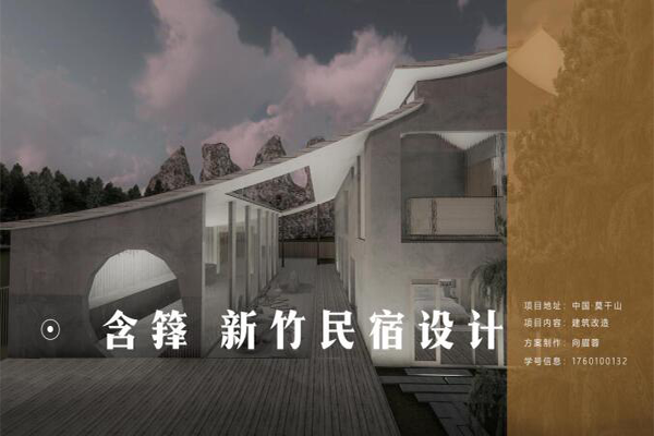 bv伟德国际体育官方网站