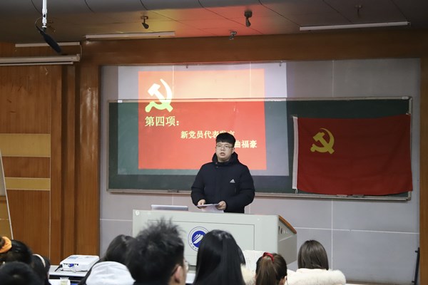 bv伟德国际体育官方网站