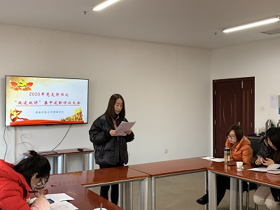 bv伟德国际体育官方网站