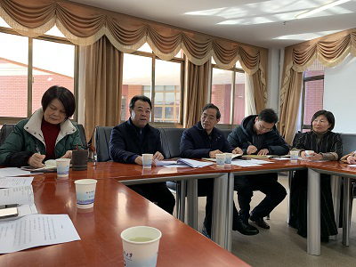 bv伟德国际体育官方网站