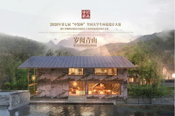 bv伟德国际体育官方网站