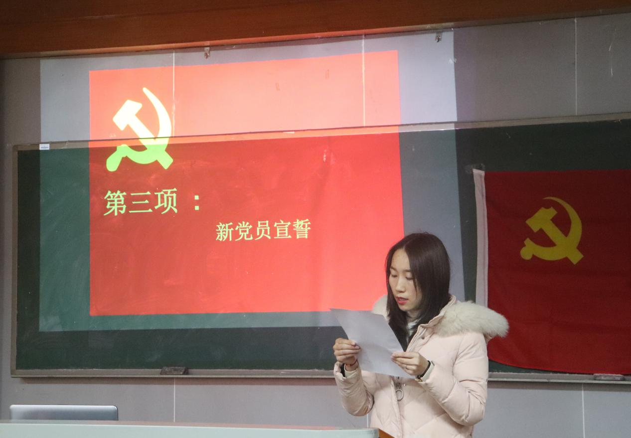 bv伟德国际体育官方网站