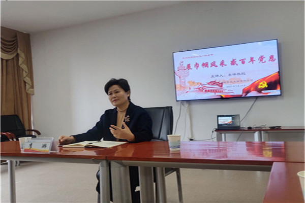 ace103e95de54277a723bf0f744d55af.jpg bv伟德国际体育官方网站