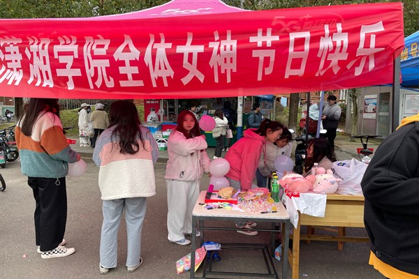 c14a5931340744fb9e81fe7e1994560c.jpg bv伟德国际体育官方网站