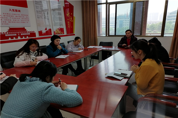 bv伟德国际体育官方网站