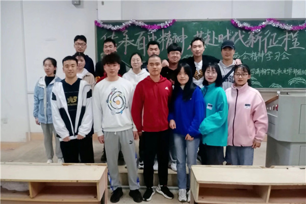 0dc537063f7440a68cff8cb9e1e351ec.jpg bv伟德国际体育官方网站