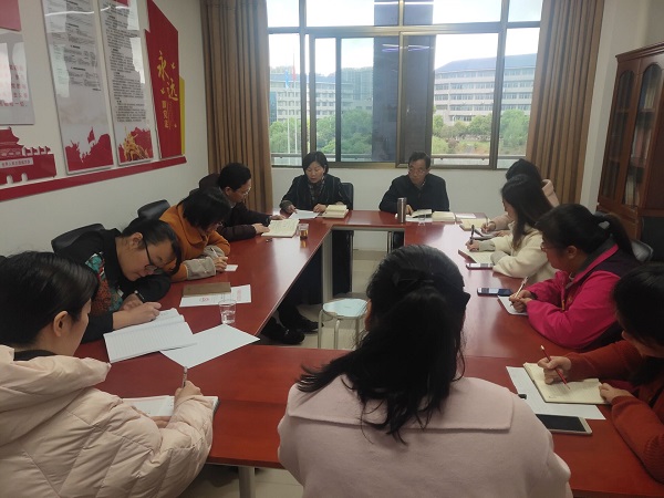 bv伟德国际体育官方网站