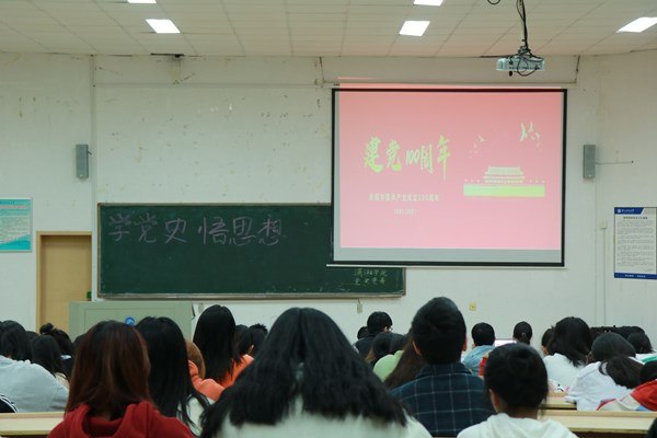 126e32b5136e46bb90db527d734f91fa.jpg bv伟德国际体育官方网站