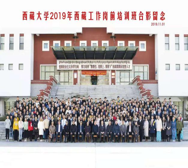 bv伟德国际体育官方网站