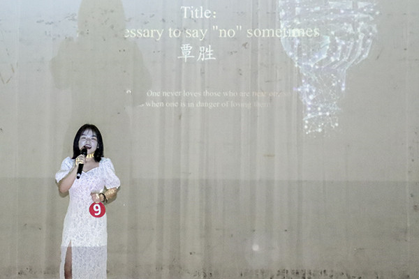 bv伟德国际体育官方网站