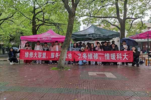 bv伟德国际体育官方网站