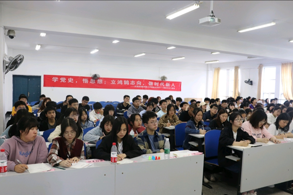 bv伟德国际体育官方网站