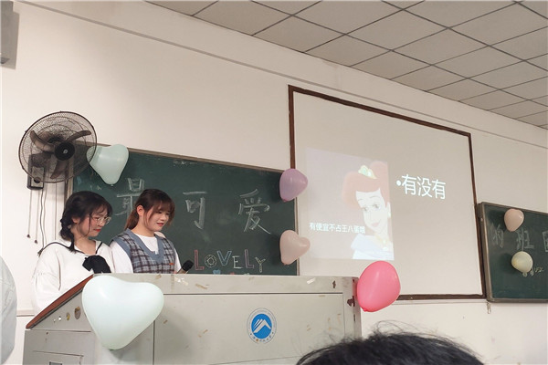 bv伟德国际体育官方网站