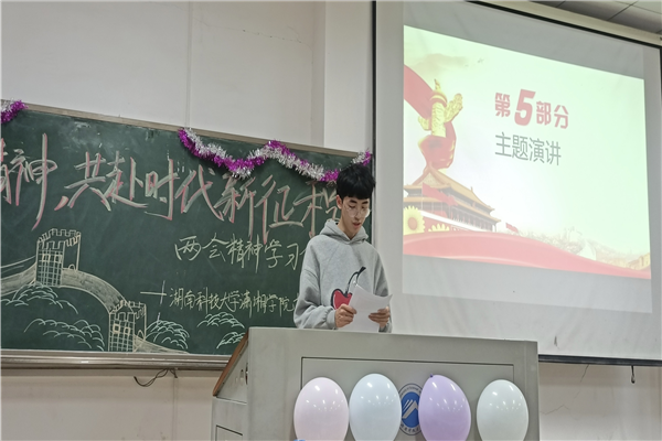 38f56887655d435e8e777c3e1f24fc2b.png bv伟德国际体育官方网站