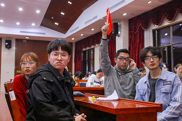 bv伟德国际体育官方网站