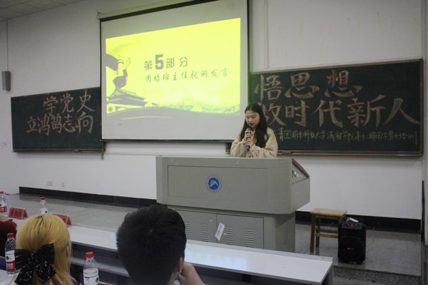 bv伟德国际体育官方网站