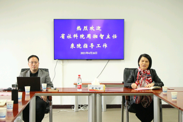 bv伟德国际体育官方网站