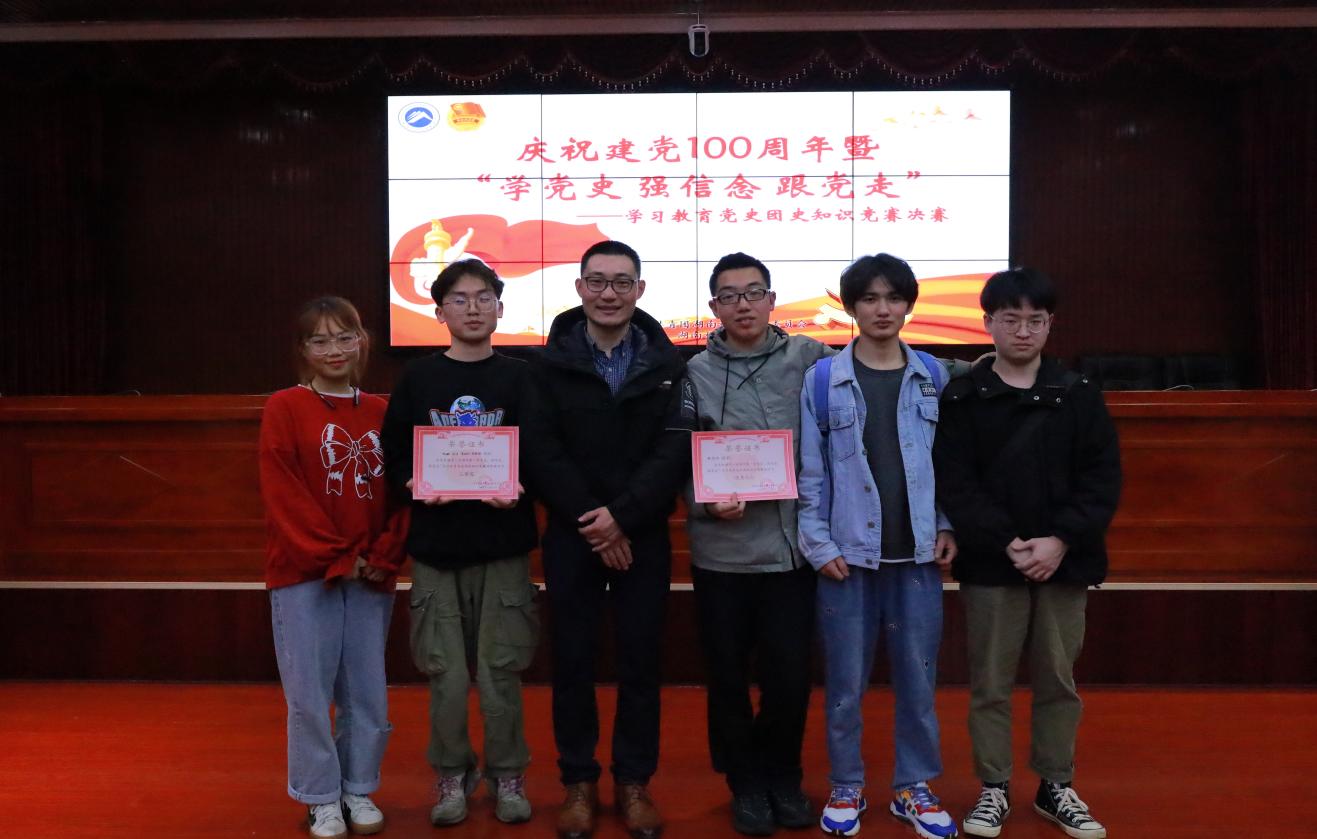 bv伟德国际体育官方网站