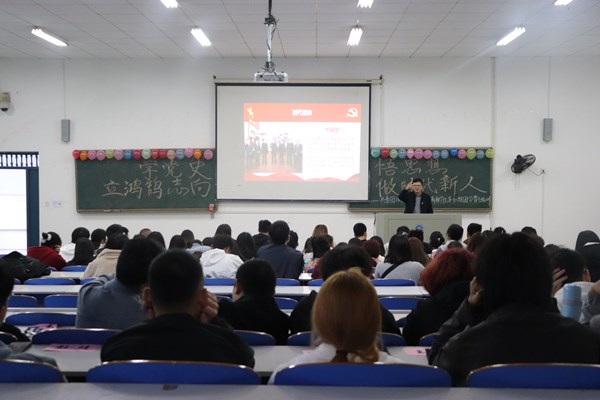 bv伟德国际体育官方网站