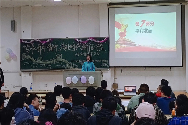 666cbb50dcc94eb7be063206a392df0f.jpg bv伟德国际体育官方网站