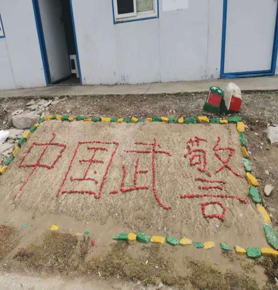 bv伟德国际体育官方网站