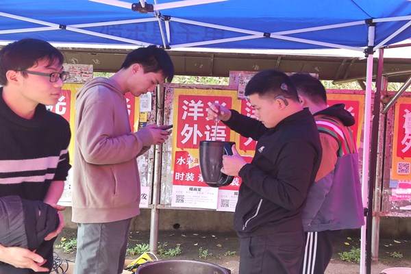 bv伟德国际体育官方网站