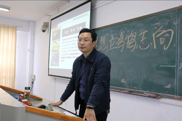 bv伟德国际体育官方网站