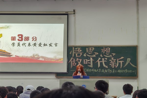 bv伟德国际体育官方网站