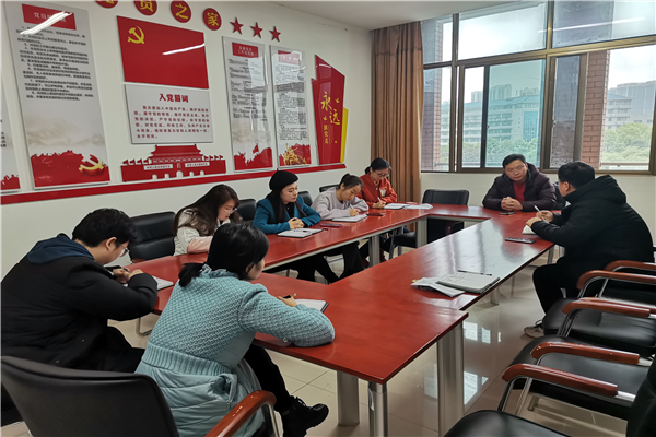 bv伟德国际体育官方网站