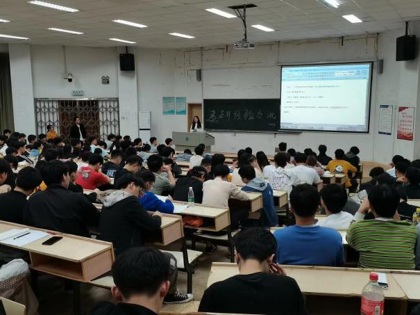 8302f24c5b2f4d5da50aa94073b9eb5a.png bv伟德国际体育官方网站