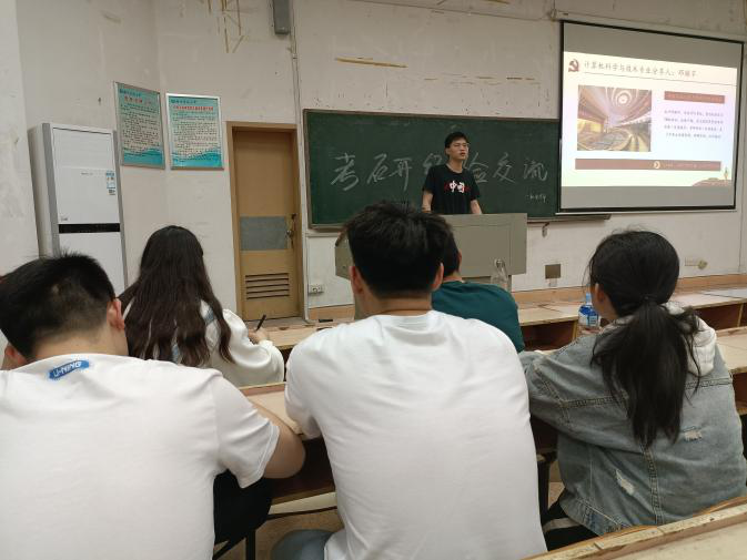 8c83eb453ec94e508d1d644a98eab7a4.png bv伟德国际体育官方网站