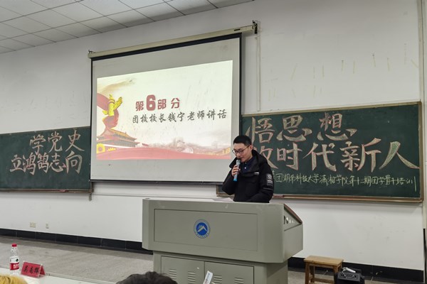 bv伟德国际体育官方网站