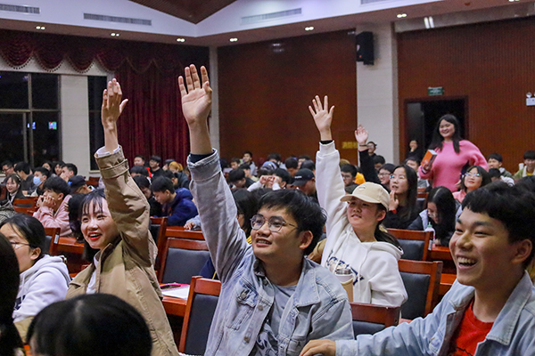 bv伟德国际体育官方网站