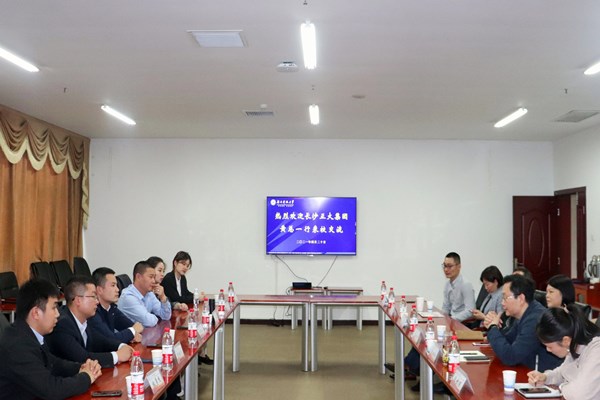 bv伟德国际体育官方网站