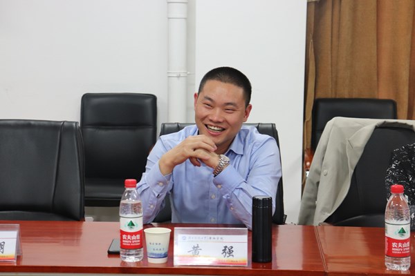 bv伟德国际体育官方网站