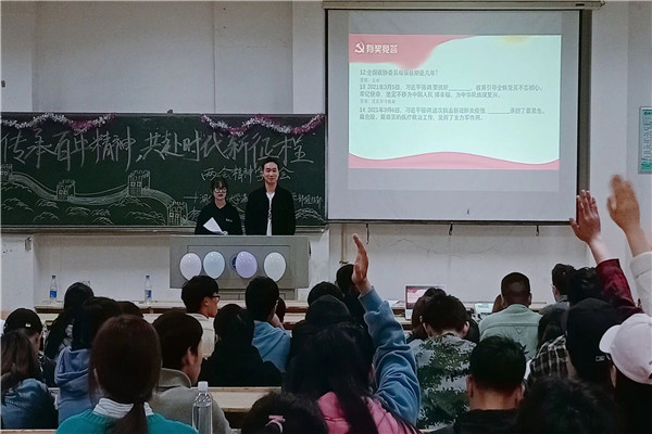 a37d2237324e4c1193f788e8aa8c304a.jpg bv伟德国际体育官方网站